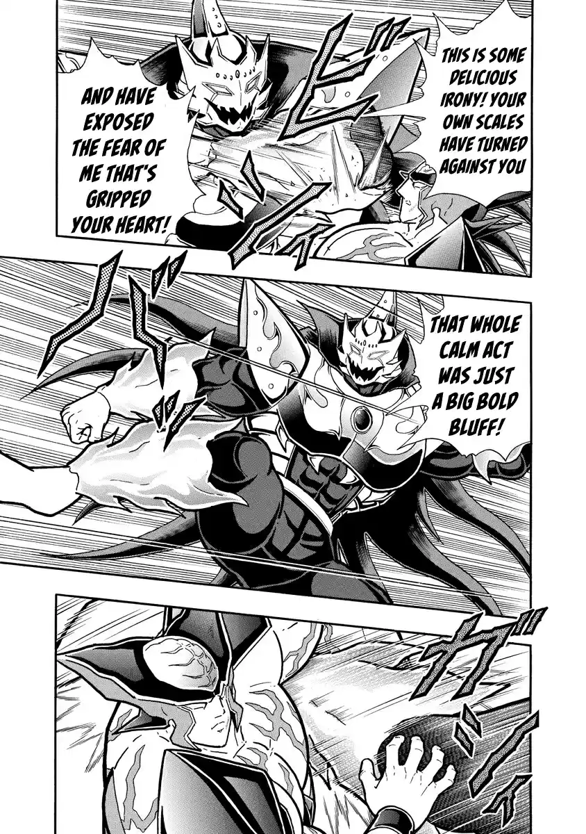 Kinnikuman Ch. 699 Unshakeable Justice!