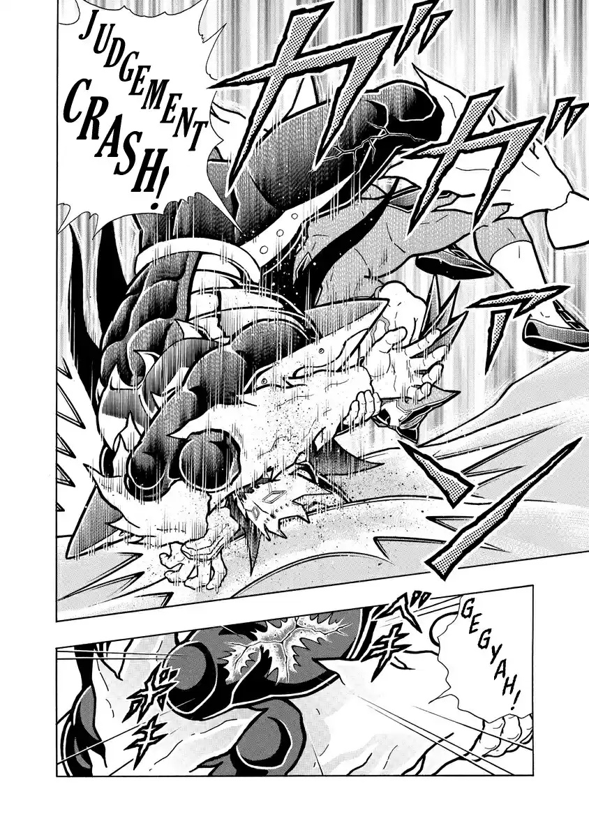 Kinnikuman Ch. 699 Unshakeable Justice!