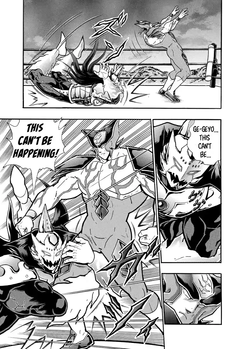 Kinnikuman Ch. 699 Unshakeable Justice!