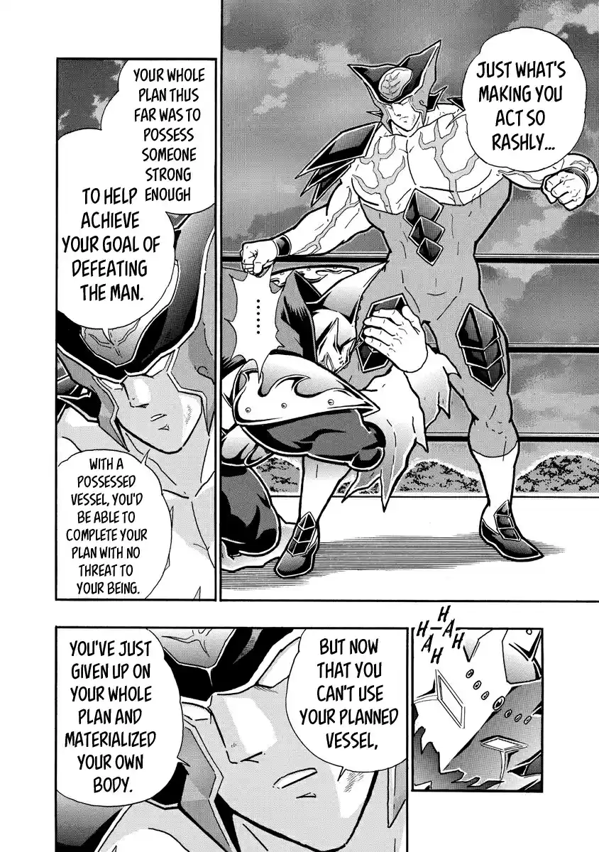 Kinnikuman Ch. 699 Unshakeable Justice!