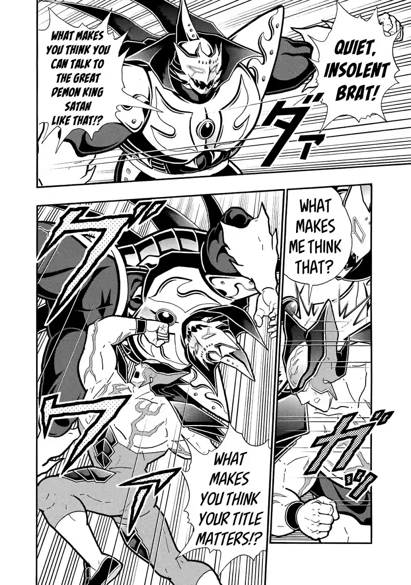 Kinnikuman Ch. 699 Unshakeable Justice!