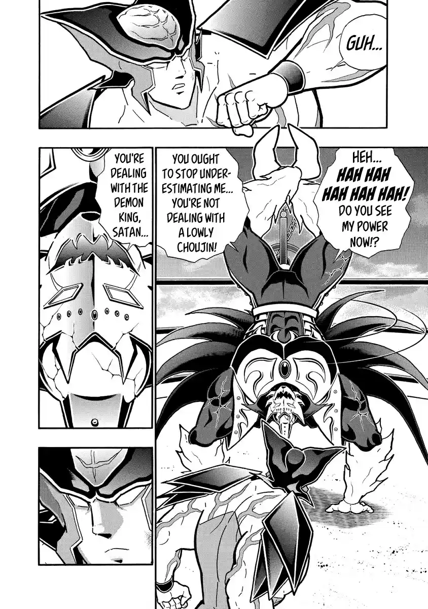 Kinnikuman Ch. 700 The Satanic Ritual!