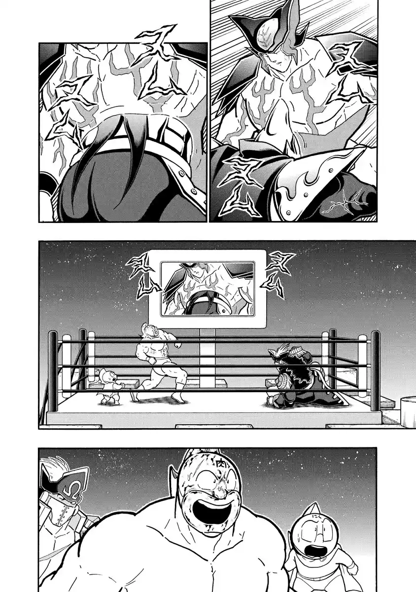 Kinnikuman Ch. 700 The Satanic Ritual!