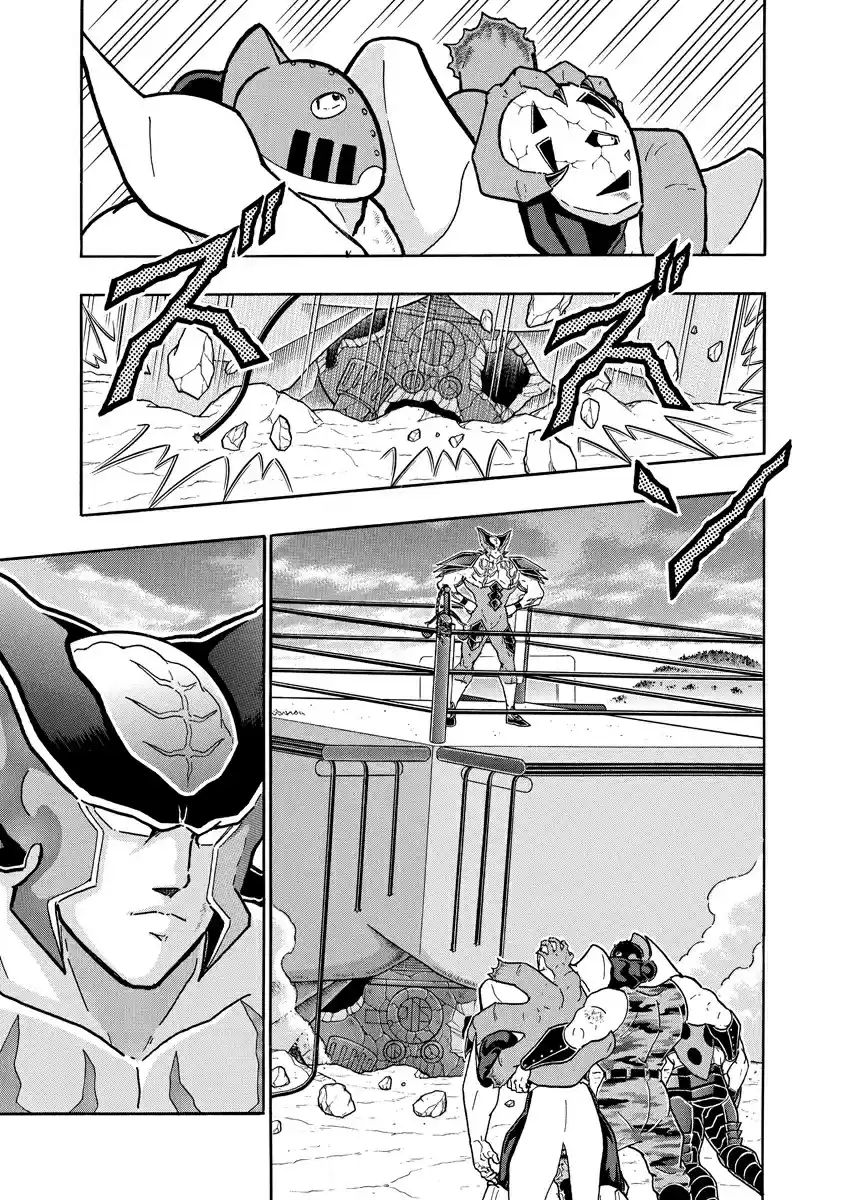 Kinnikuman Ch. 701 The Path Judgement Points To!