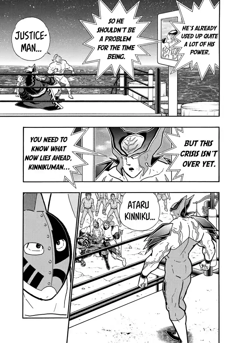 Kinnikuman Ch. 701 The Path Judgement Points To!