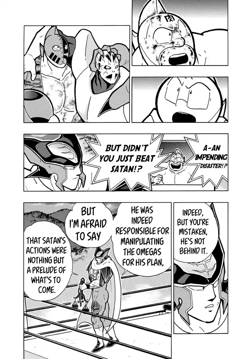 Kinnikuman Ch. 701 The Path Judgement Points To!