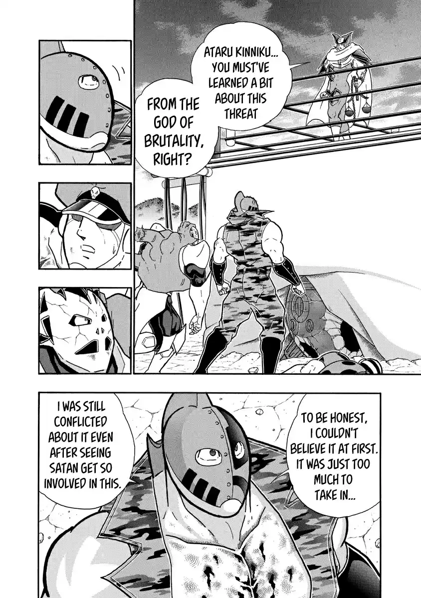 Kinnikuman Ch. 701 The Path Judgement Points To!