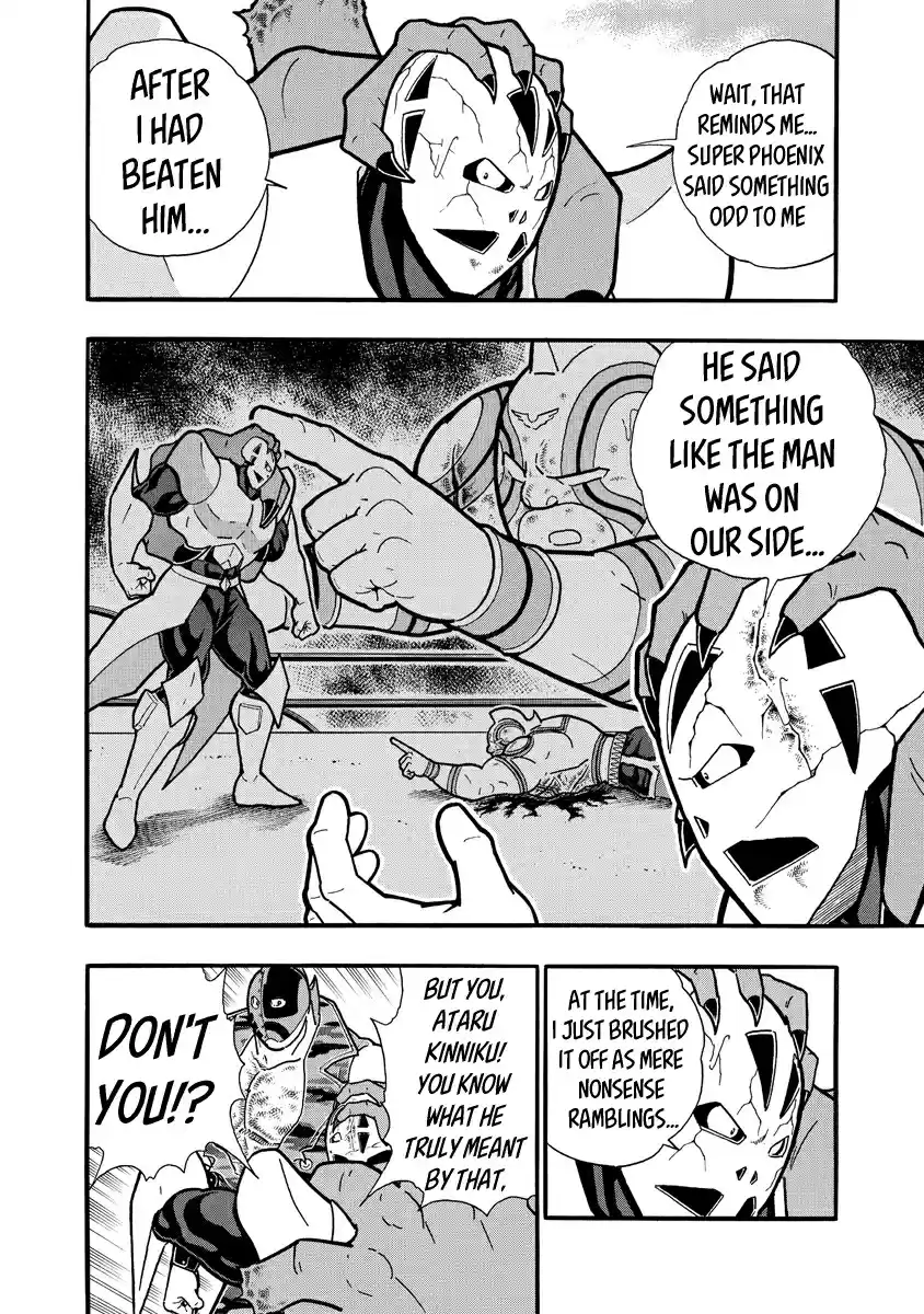 Kinnikuman Ch. 701 The Path Judgement Points To!