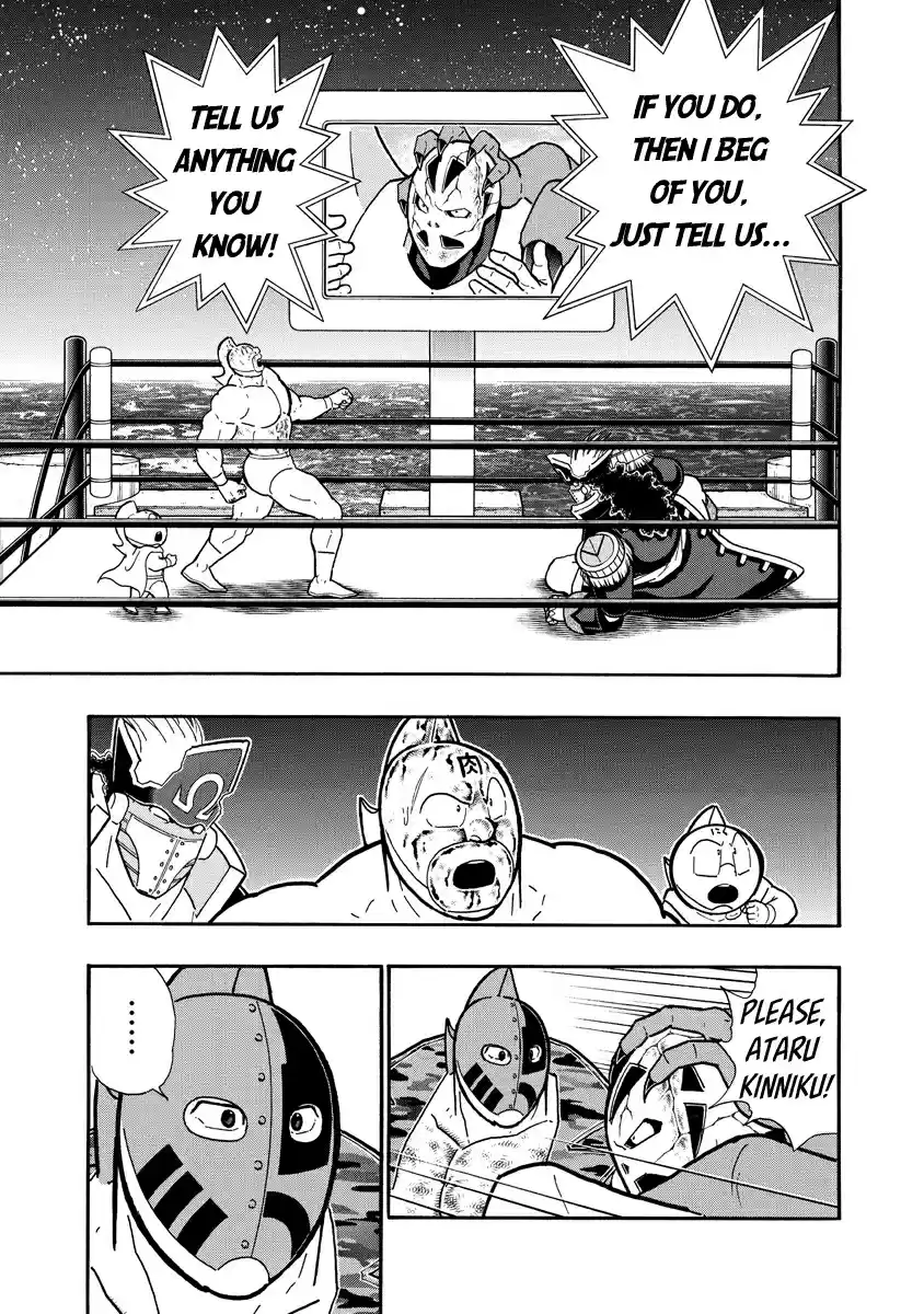 Kinnikuman Ch. 701 The Path Judgement Points To!
