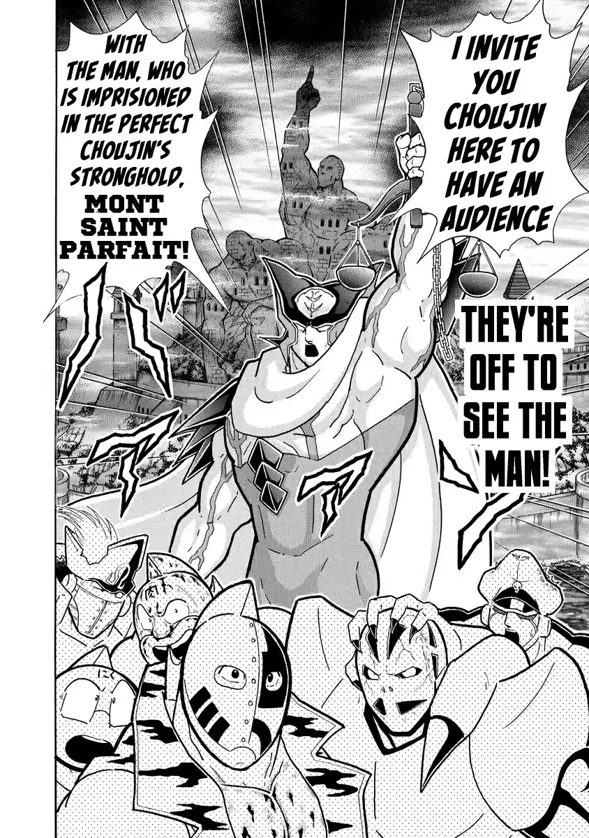 Kinnikuman Ch. 701 The Path Judgement Points To!