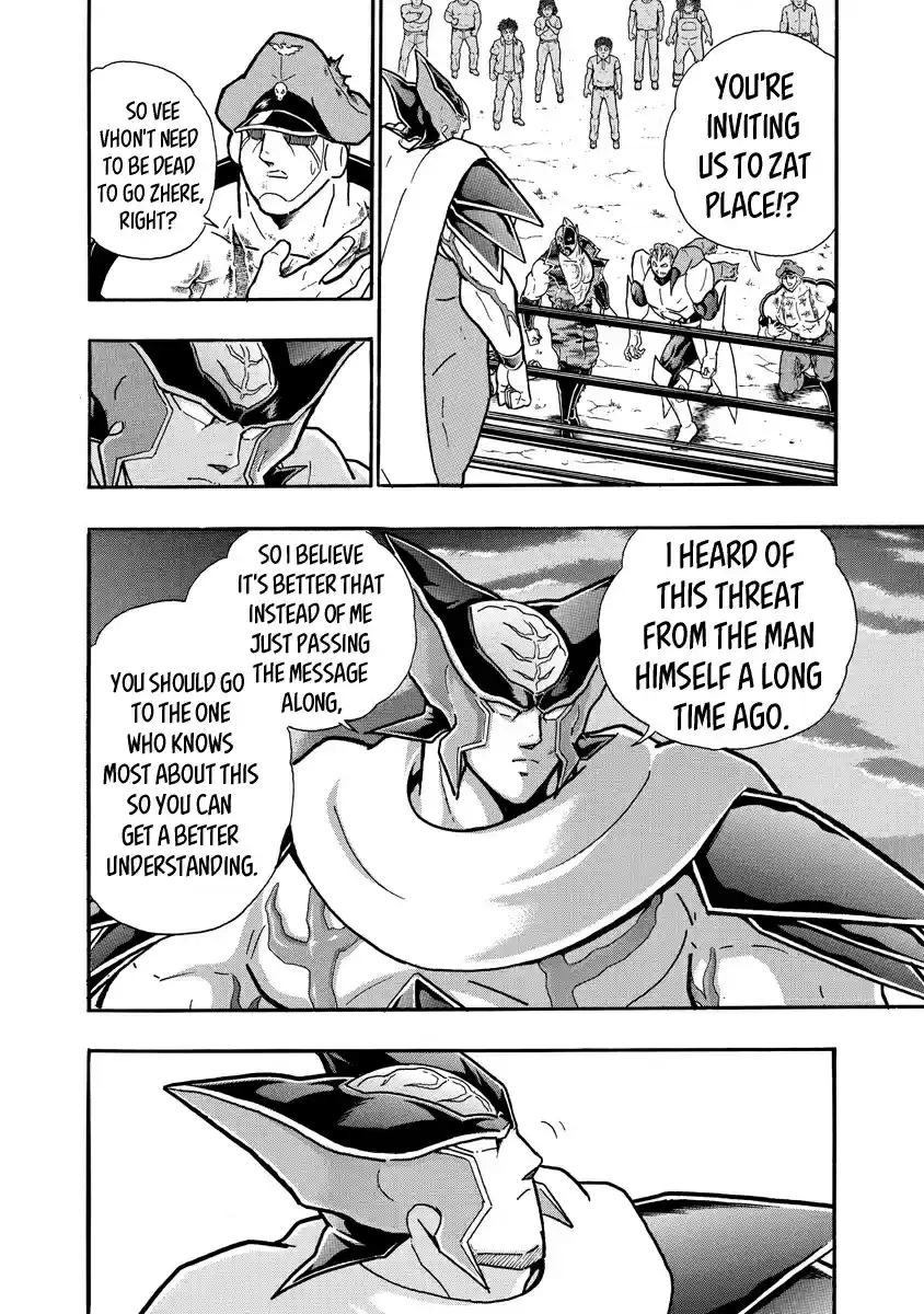 Kinnikuman Ch. 702 The Guide To Mon Saint Parfait!