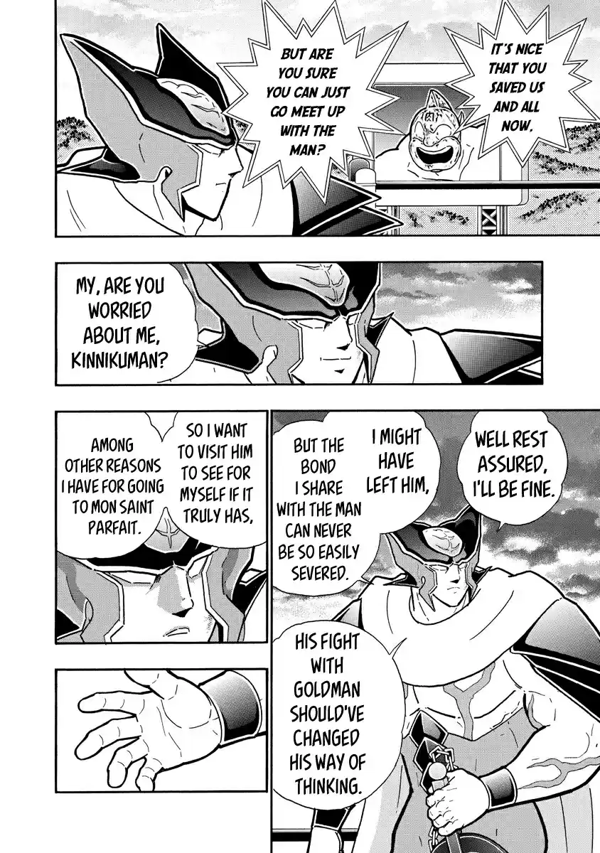 Kinnikuman Ch. 702 The Guide To Mon Saint Parfait!