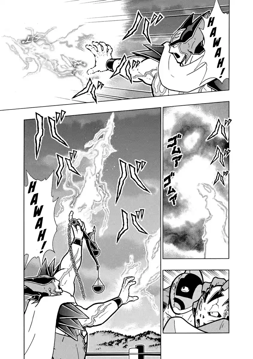 Kinnikuman Ch. 702 The Guide To Mon Saint Parfait!