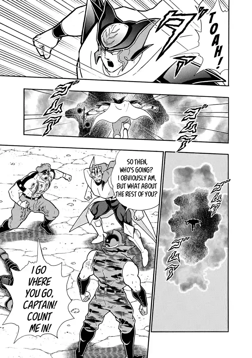 Kinnikuman Ch. 702 The Guide To Mon Saint Parfait!