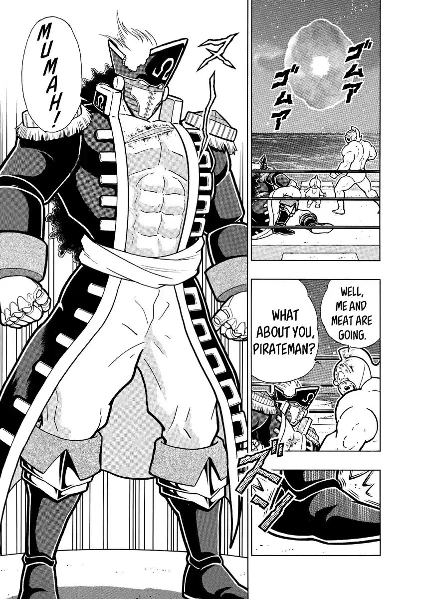 Kinnikuman Ch. 702 The Guide To Mon Saint Parfait!