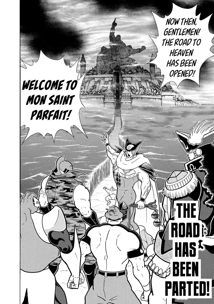 Kinnikuman Ch. 702 The Guide To Mon Saint Parfait!