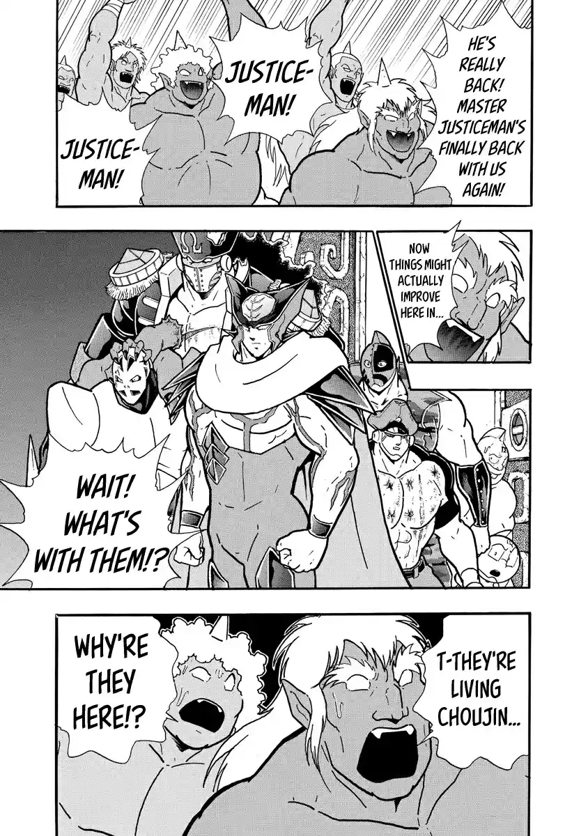 Kinnikuman Ch. 703 The Open Road To Heaven!