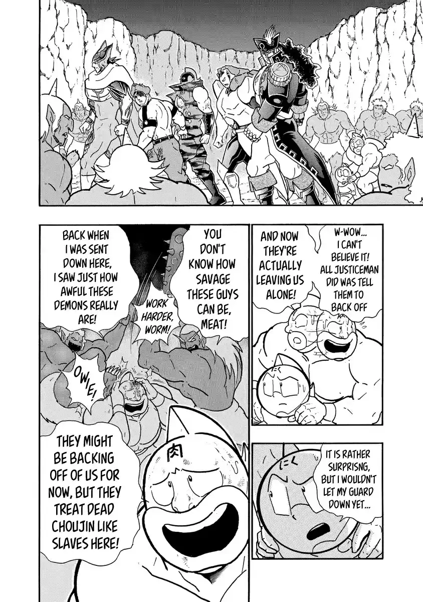 Kinnikuman Ch. 703 The Open Road To Heaven!