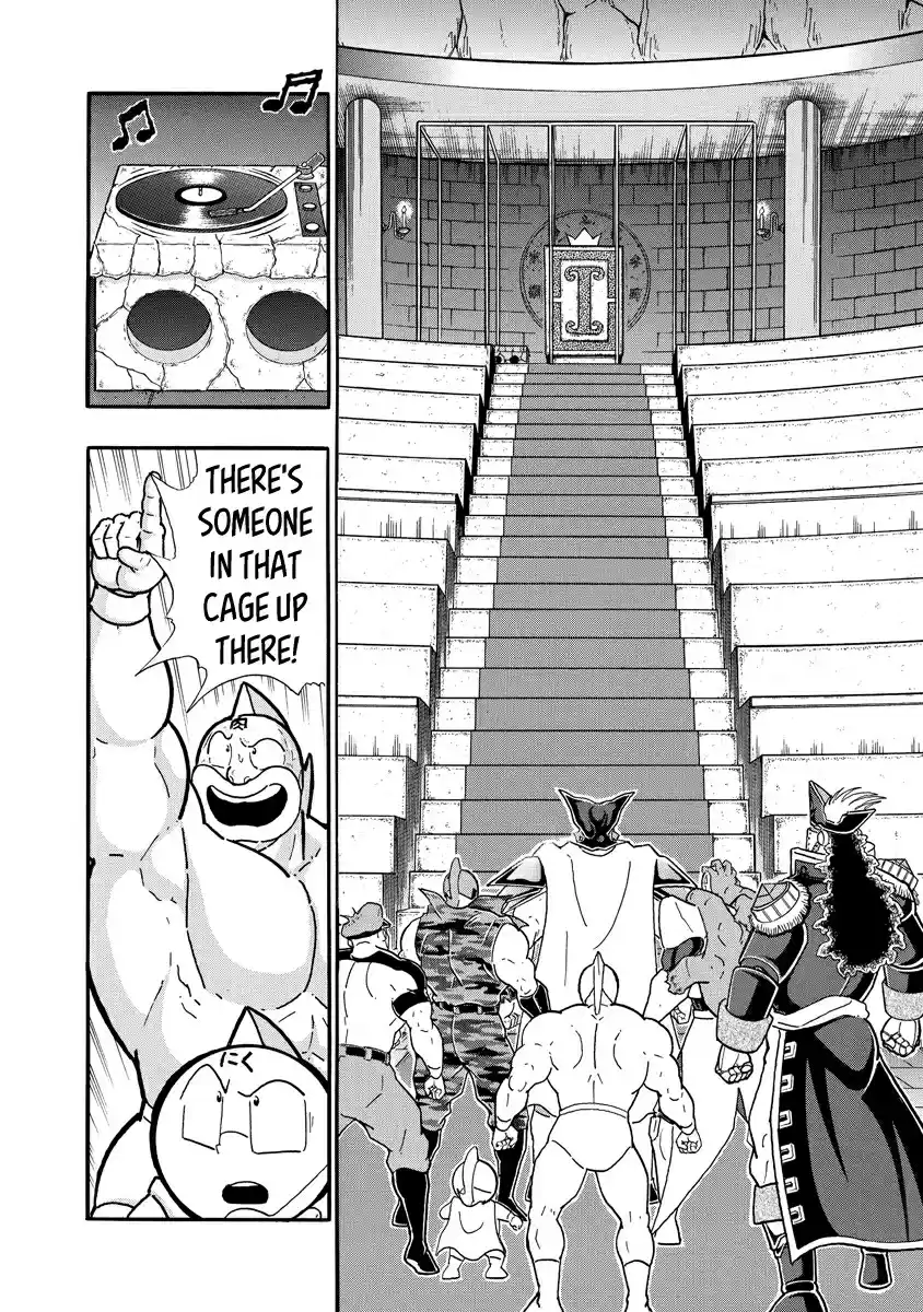 Kinnikuman Ch. 703 The Open Road To Heaven!
