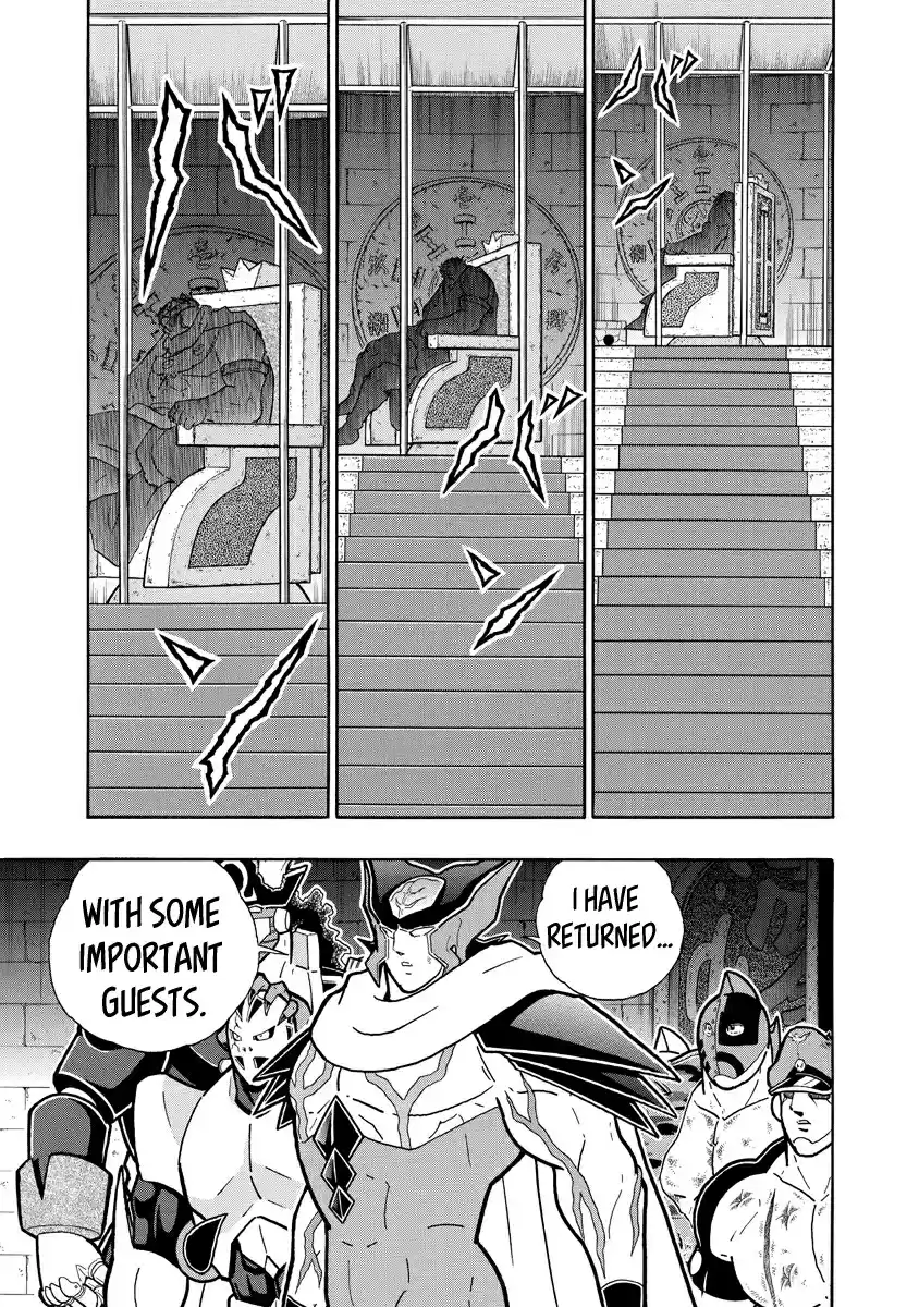 Kinnikuman Ch. 703 The Open Road To Heaven!