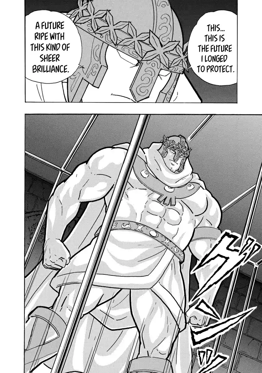 Kinnikuman Ch. 704 The Fourteen Steps To The Truth!