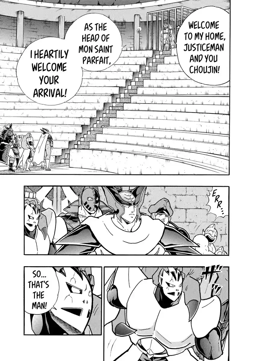 Kinnikuman Ch. 704 The Fourteen Steps To The Truth!
