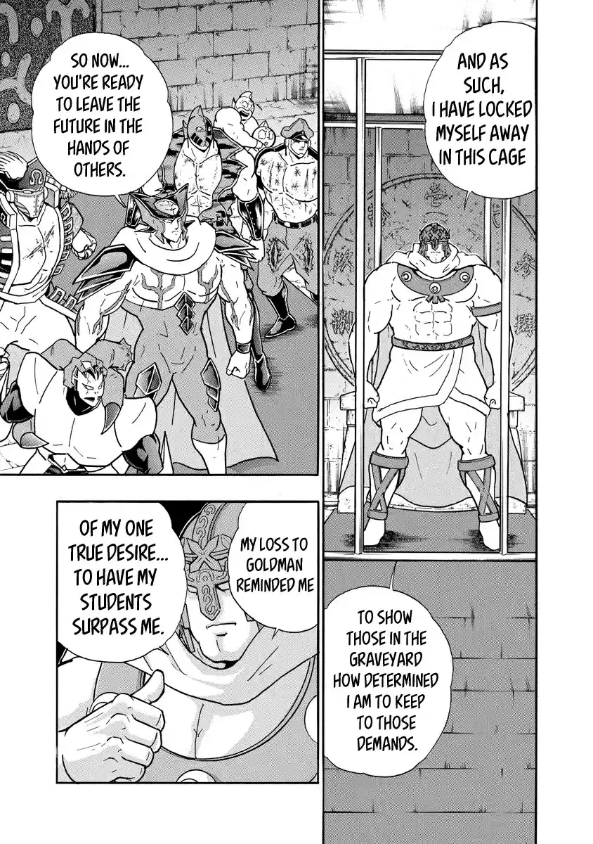 Kinnikuman Ch. 704 The Fourteen Steps To The Truth!
