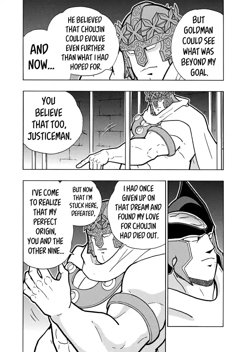 Kinnikuman Ch. 704 The Fourteen Steps To The Truth!