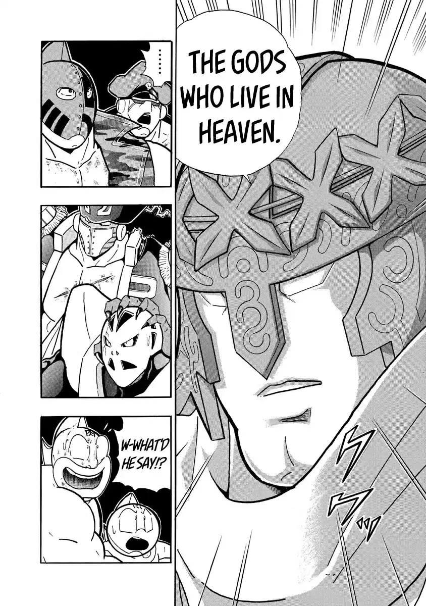 Kinnikuman Ch. 704 The Fourteen Steps To The Truth!