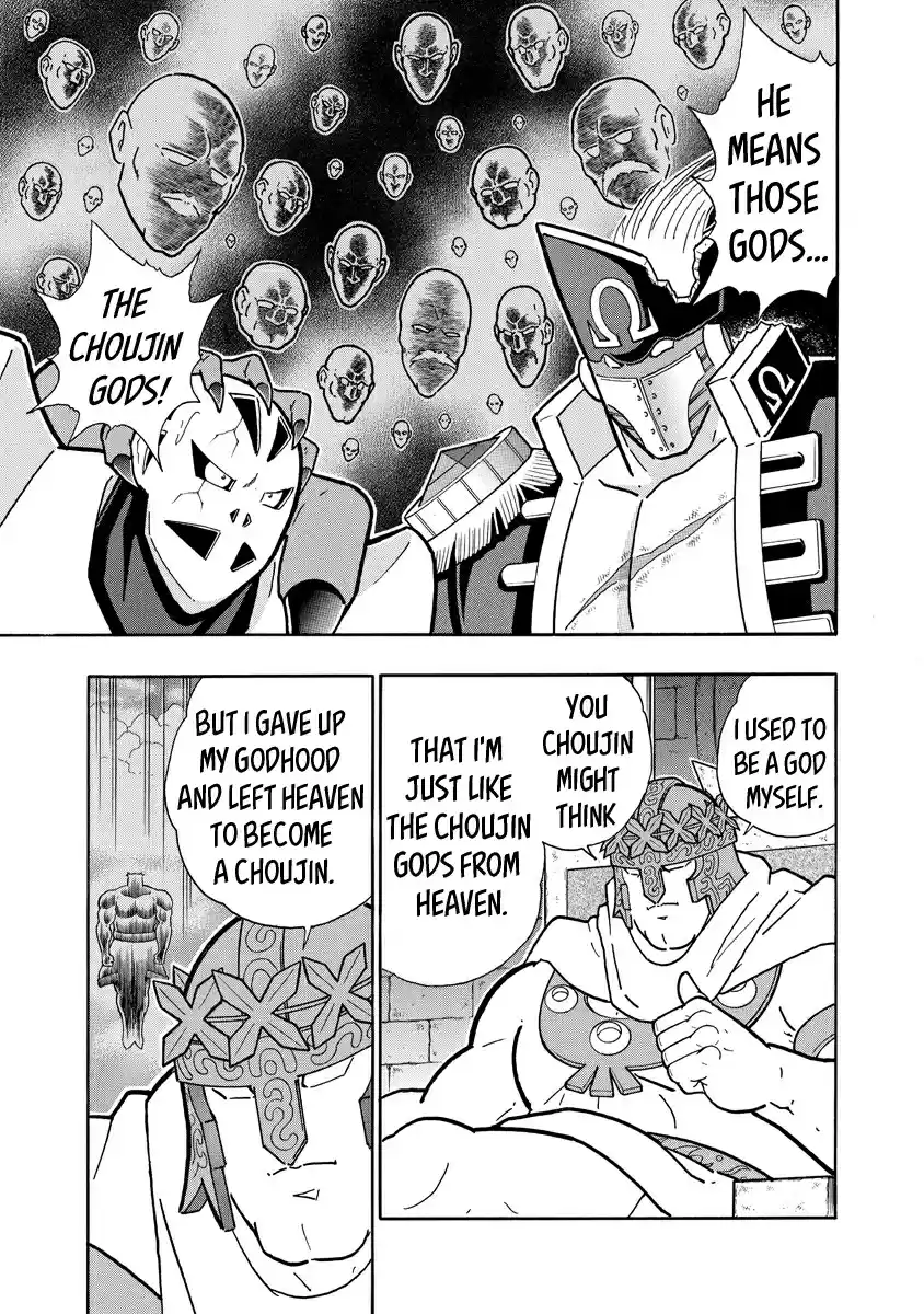 Kinnikuman Ch. 704 The Fourteen Steps To The Truth!