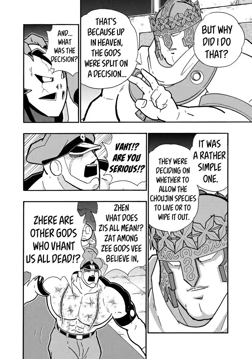Kinnikuman Ch. 704 The Fourteen Steps To The Truth!