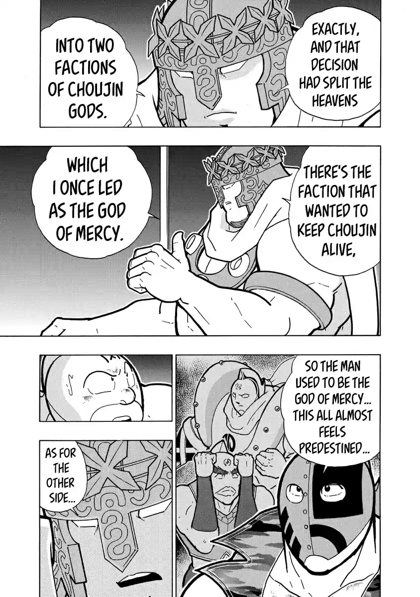 Kinnikuman Ch. 704 The Fourteen Steps To The Truth!