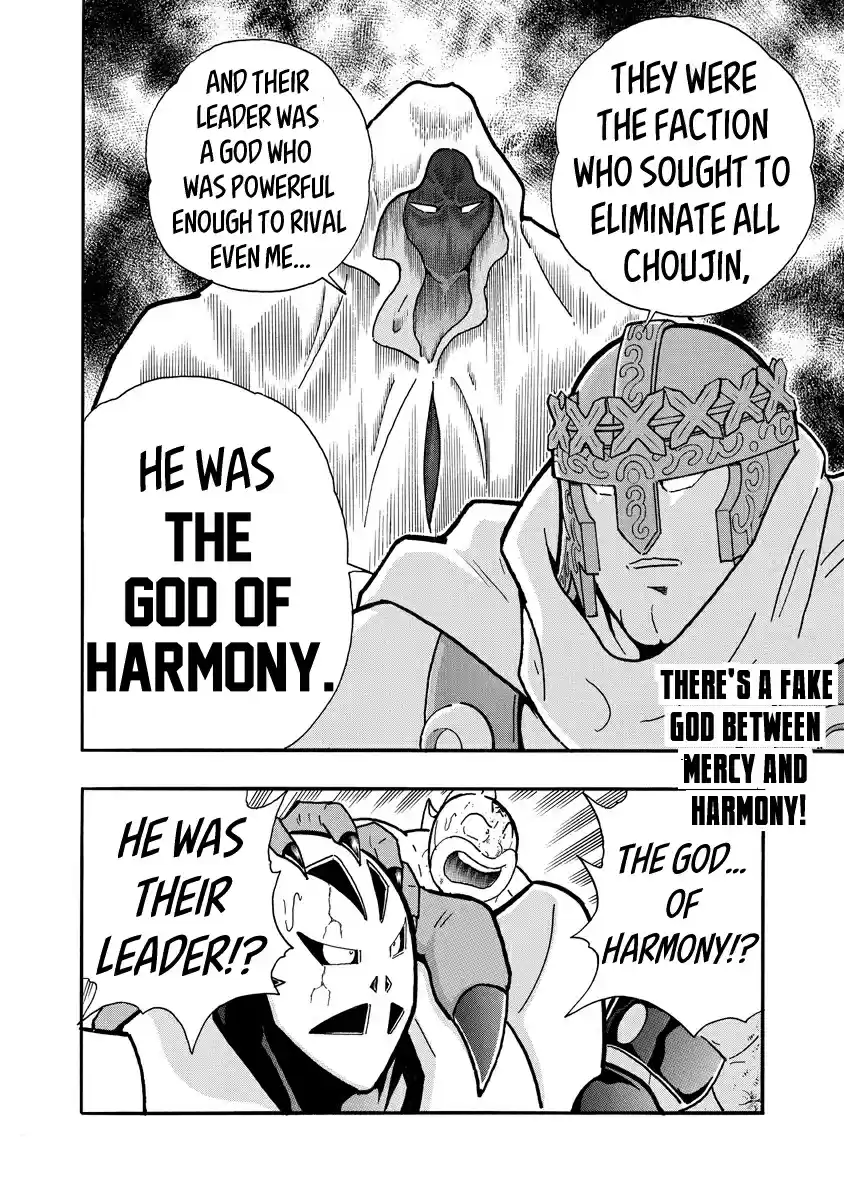 Kinnikuman Ch. 704 The Fourteen Steps To The Truth!