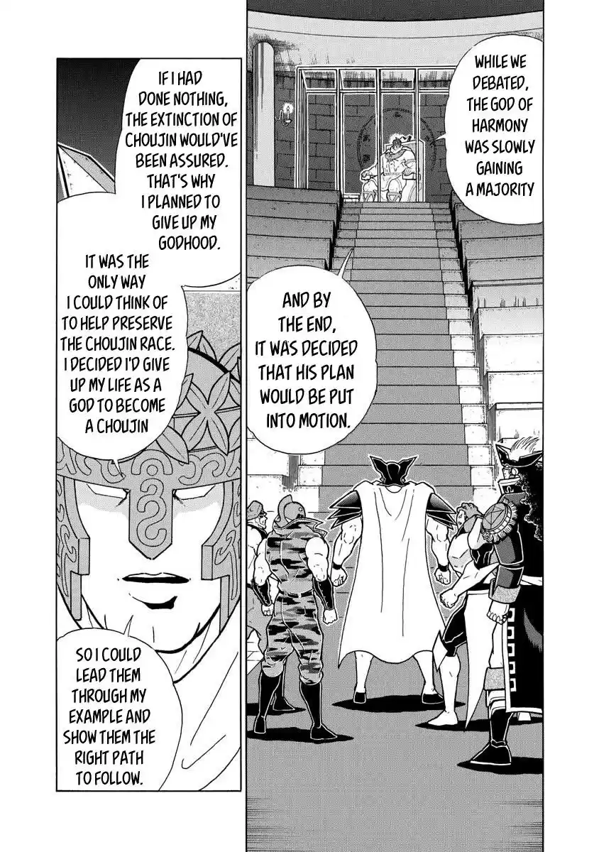 Kinnikuman Ch. 705 The God Of Harmony's True Nature!