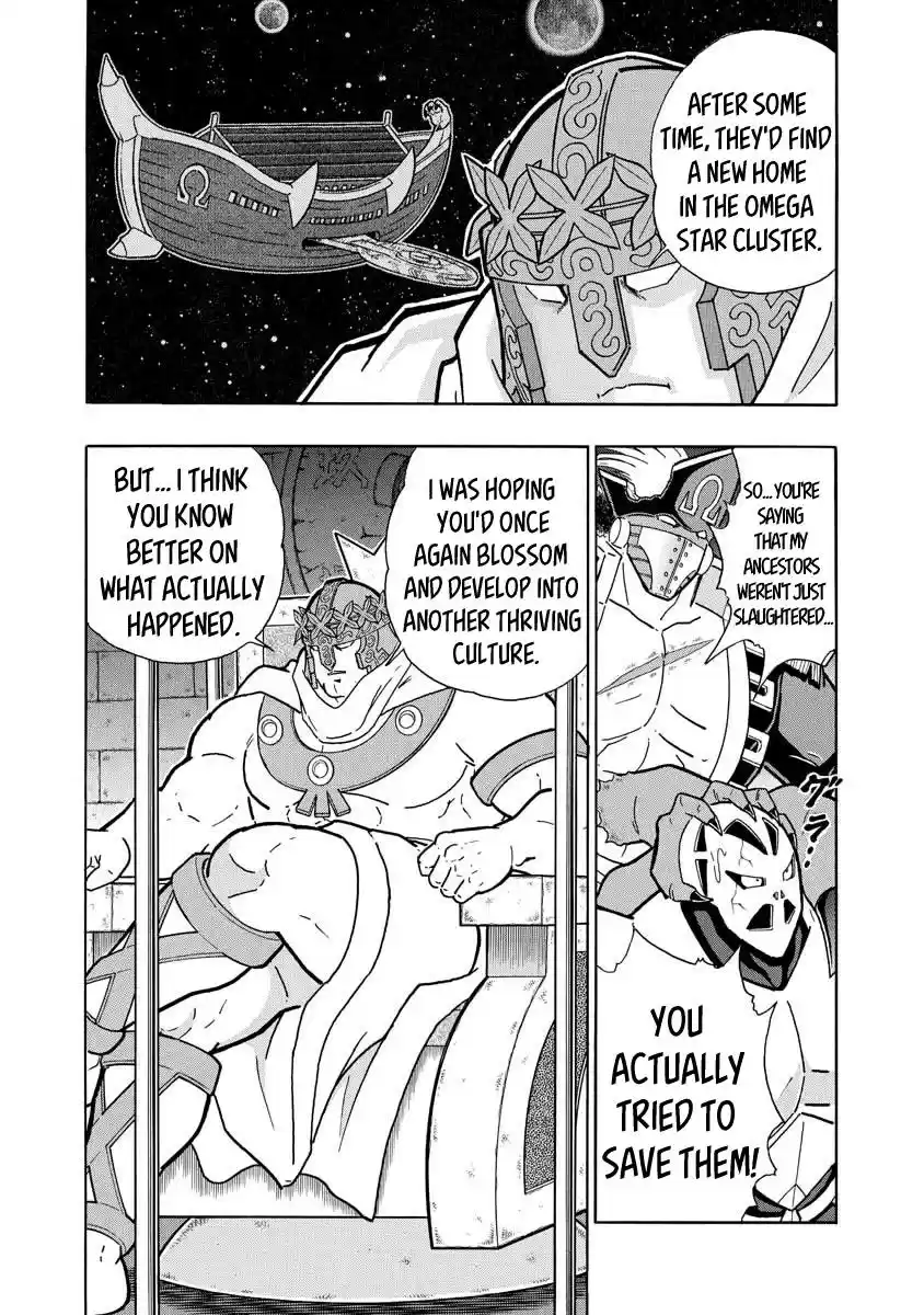 Kinnikuman Ch. 705 The God Of Harmony's True Nature!