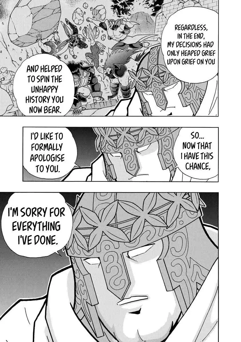 Kinnikuman Ch. 705 The God Of Harmony's True Nature!