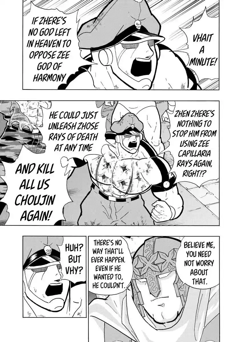 Kinnikuman Ch. 705 The God Of Harmony's True Nature!