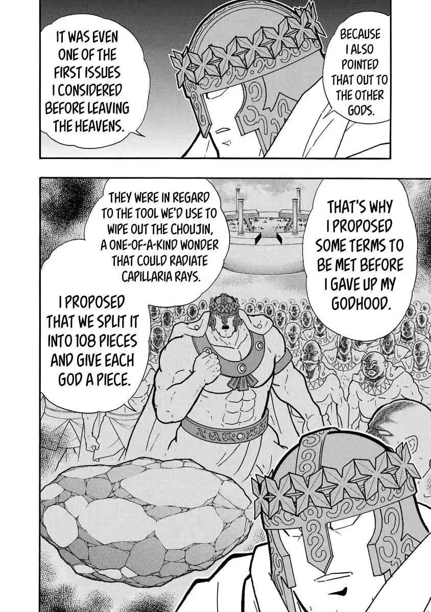 Kinnikuman Ch. 705 The God Of Harmony's True Nature!