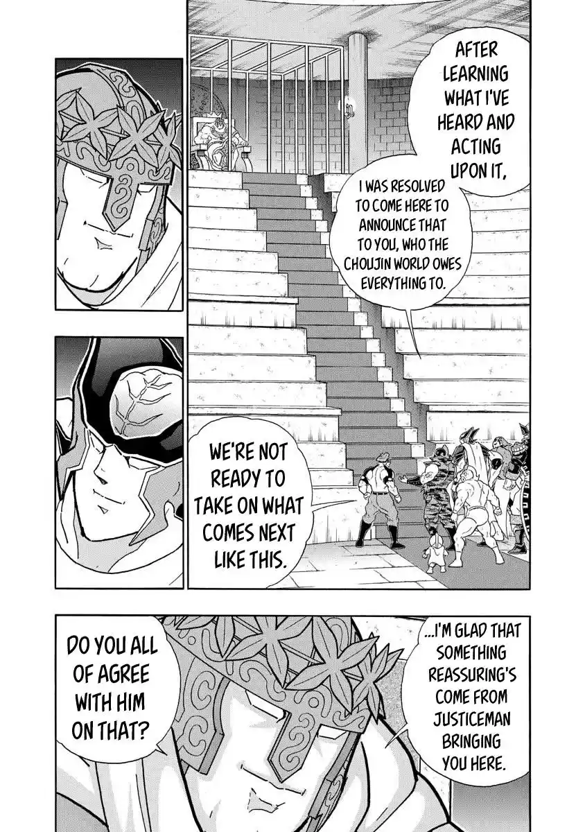 Kinnikuman Ch. 706 Soldier's Determined Declaration!