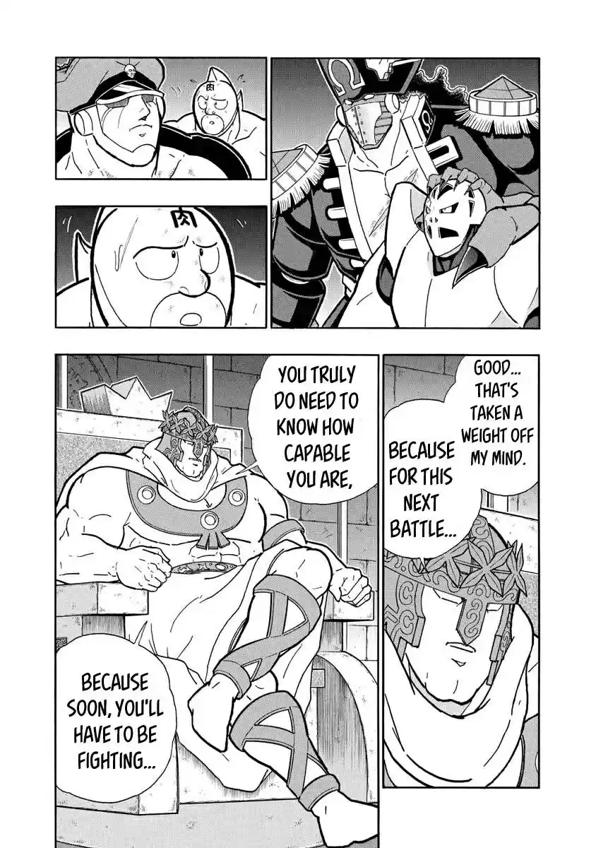 Kinnikuman Ch. 706 Soldier's Determined Declaration!