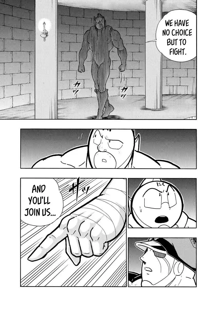 Kinnikuman Ch. 706 Soldier's Determined Declaration!