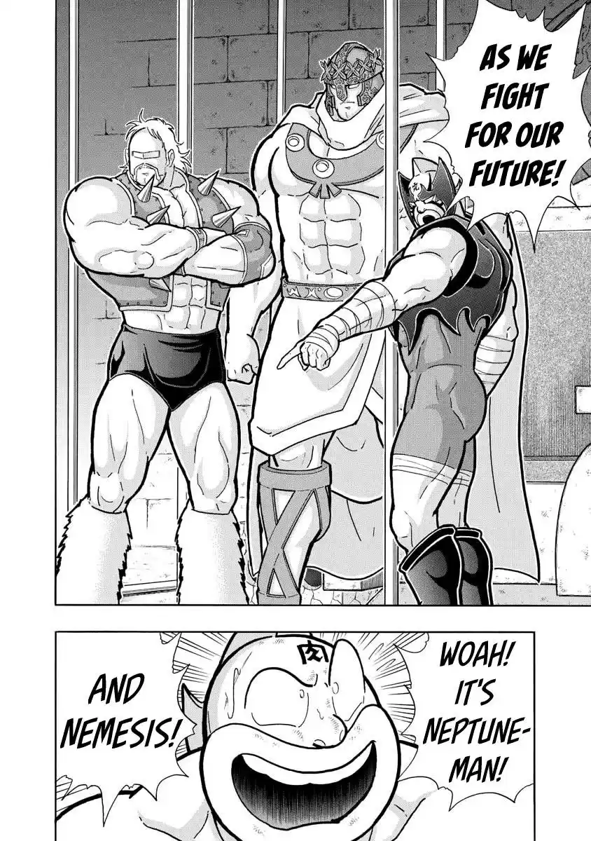 Kinnikuman Ch. 706 Soldier's Determined Declaration!