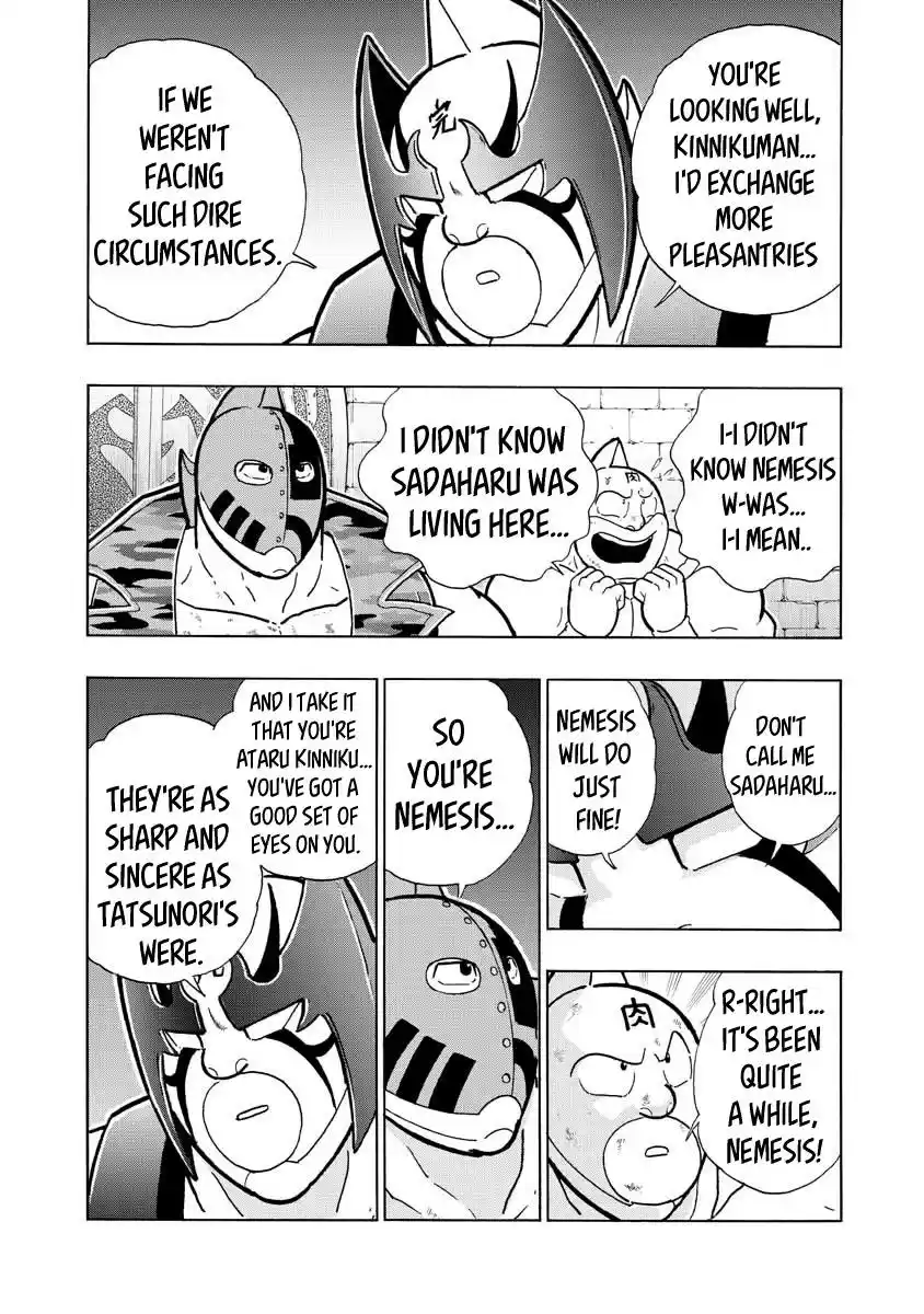 Kinnikuman Ch. 706 Soldier's Determined Declaration!