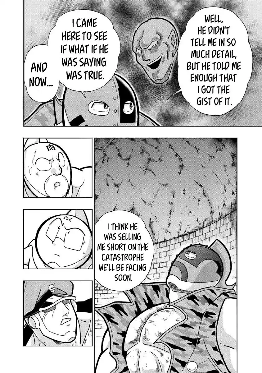 Kinnikuman Ch. 707 The Future Of Choujin And The Omegas!