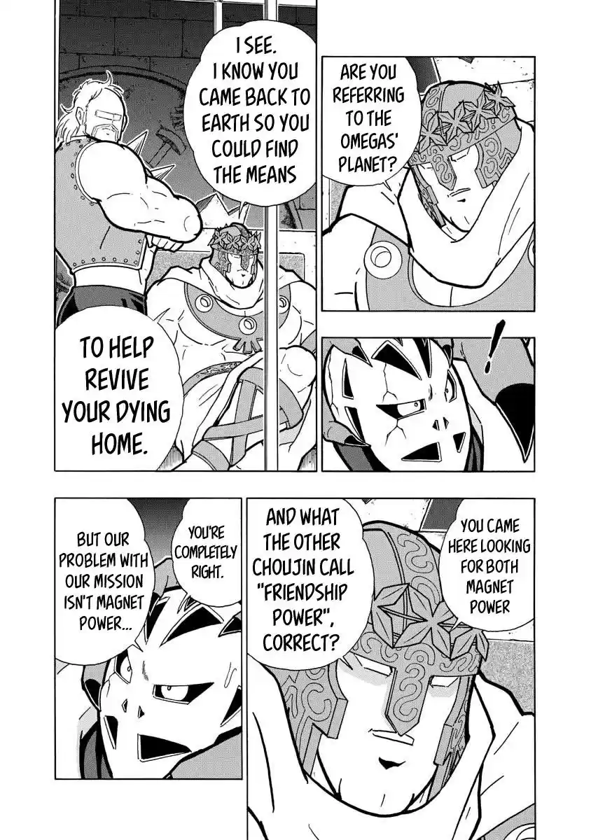 Kinnikuman Ch. 707 The Future Of Choujin And The Omegas!