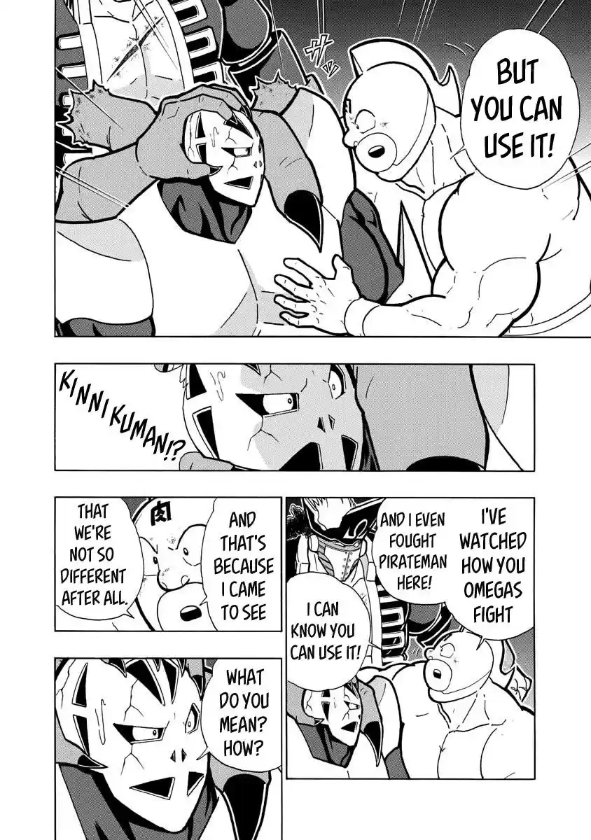 Kinnikuman Ch. 707 The Future Of Choujin And The Omegas!