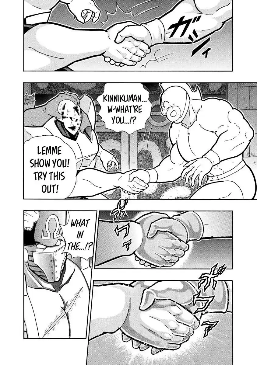 Kinnikuman Ch. 707 The Future Of Choujin And The Omegas!