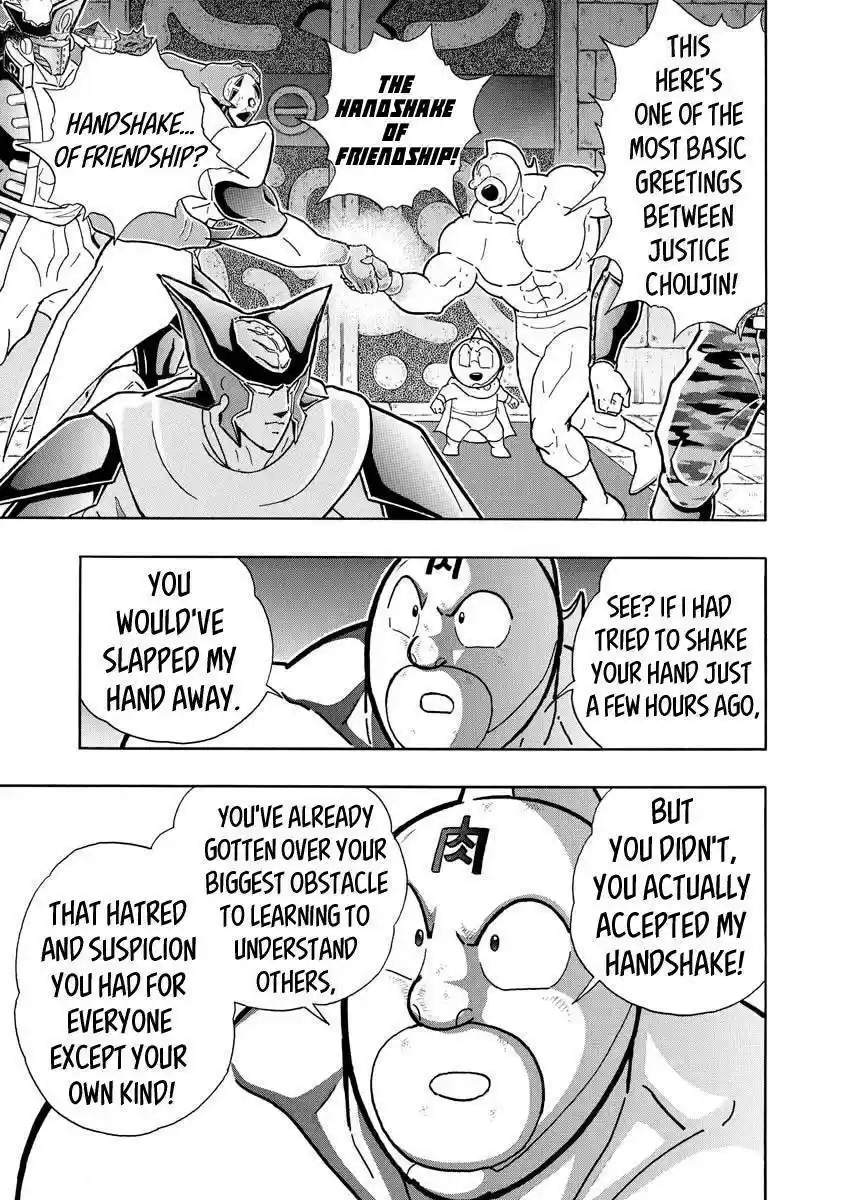 Kinnikuman Ch. 707 The Future Of Choujin And The Omegas!