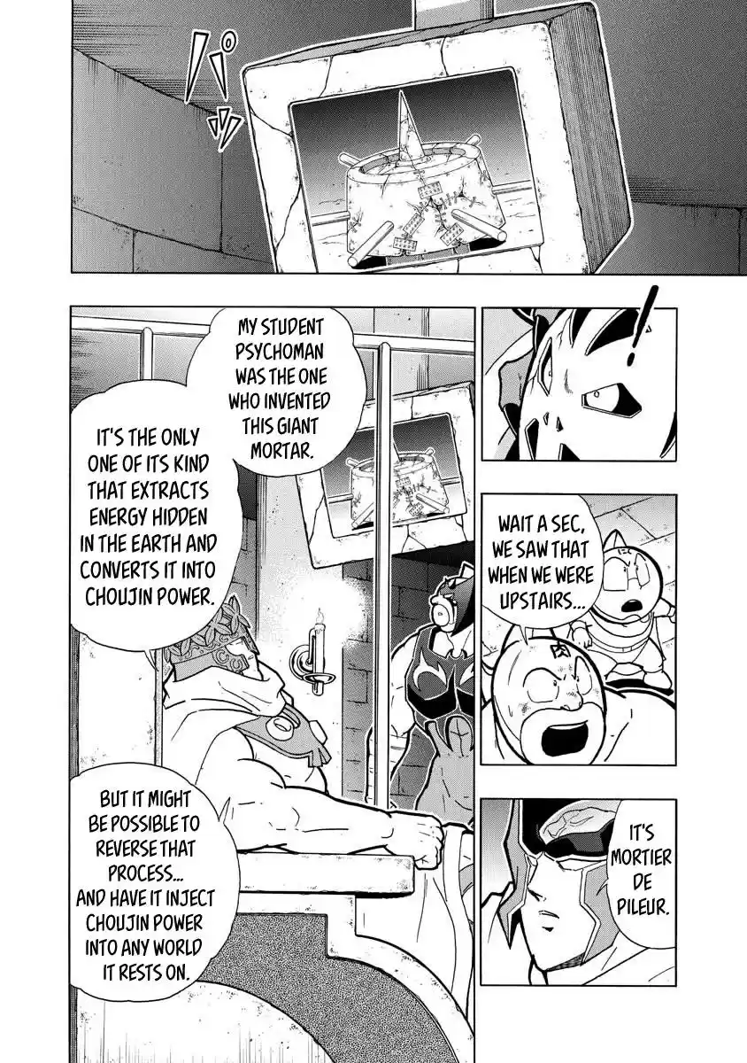 Kinnikuman Ch. 707 The Future Of Choujin And The Omegas!