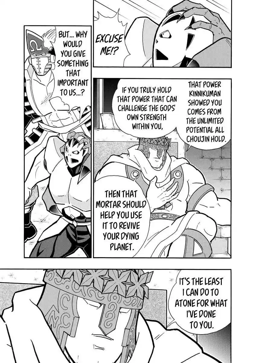 Kinnikuman Ch. 707 The Future Of Choujin And The Omegas!